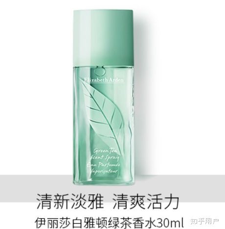 百元学生党香水女,学生党十大入门级香水