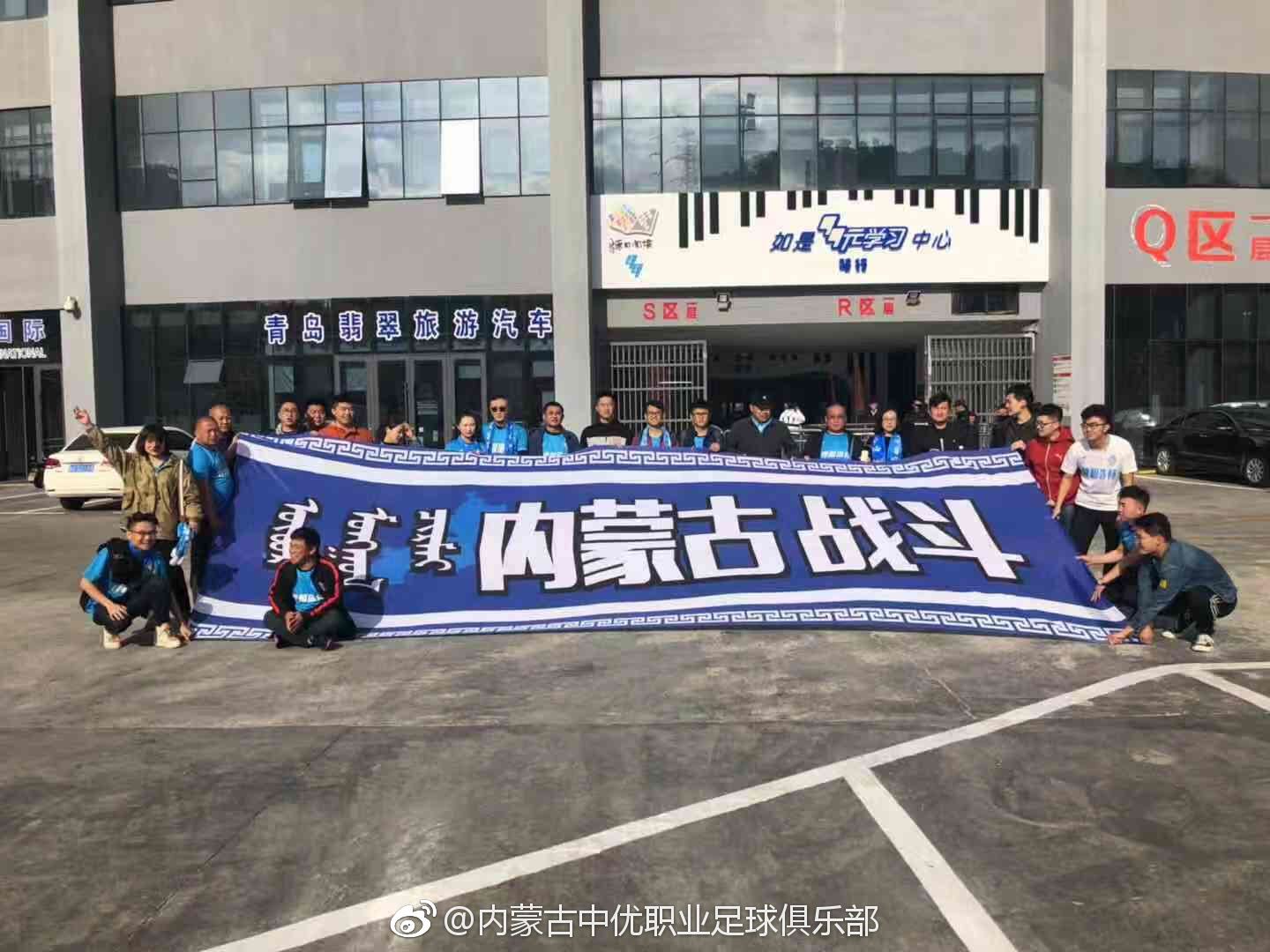 中甲石家庄永昌引援,中甲北体大引援