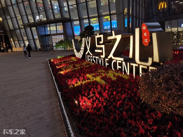 “世界小商品之都”义乌再出发,中国义乌小商品之城