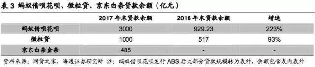 摔倒后仍匍匐前进！中国人海外抢购震惊老外