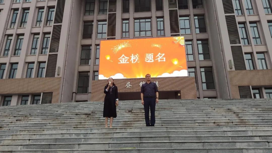 安阳市昼锦中学,安阳昼锦堂中学