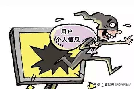 朋友圈砍价小心骗局,朋友圈砍价0元购