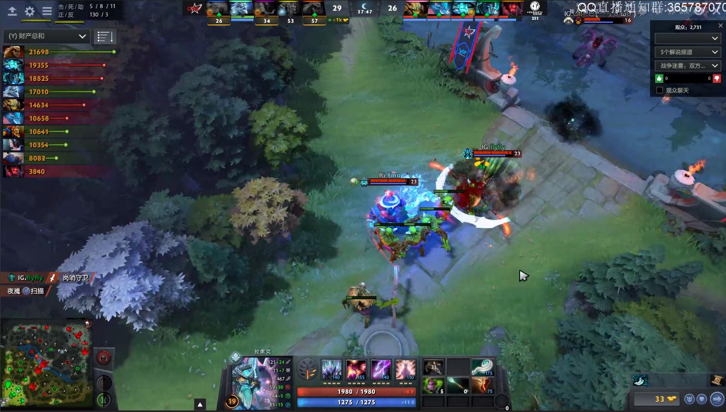 dota2比赛igvslbzs,dota2ig战胜zero晋级吉隆坡正赛