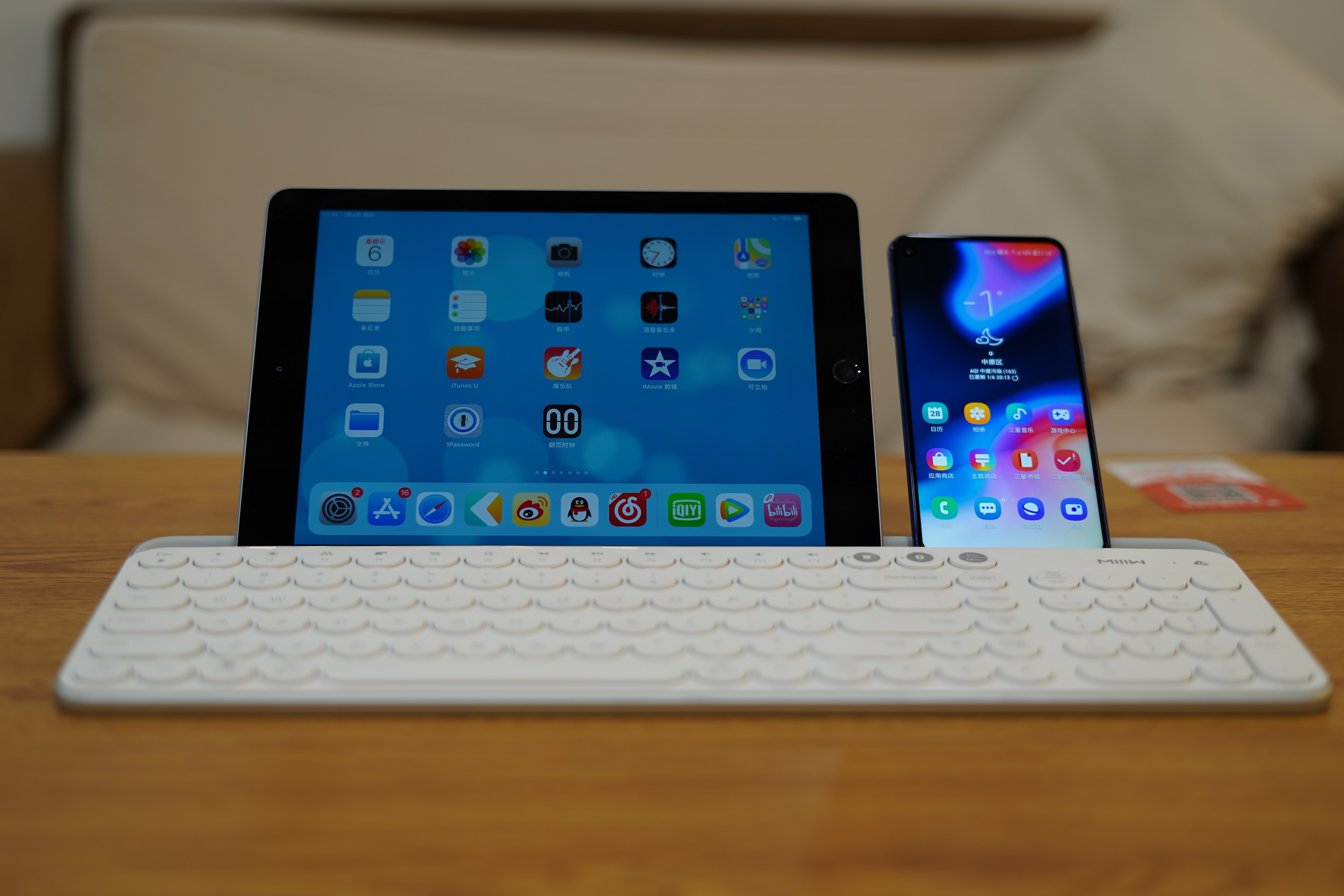 高颜值高质量的蓝牙键盘,米物双模键盘手感