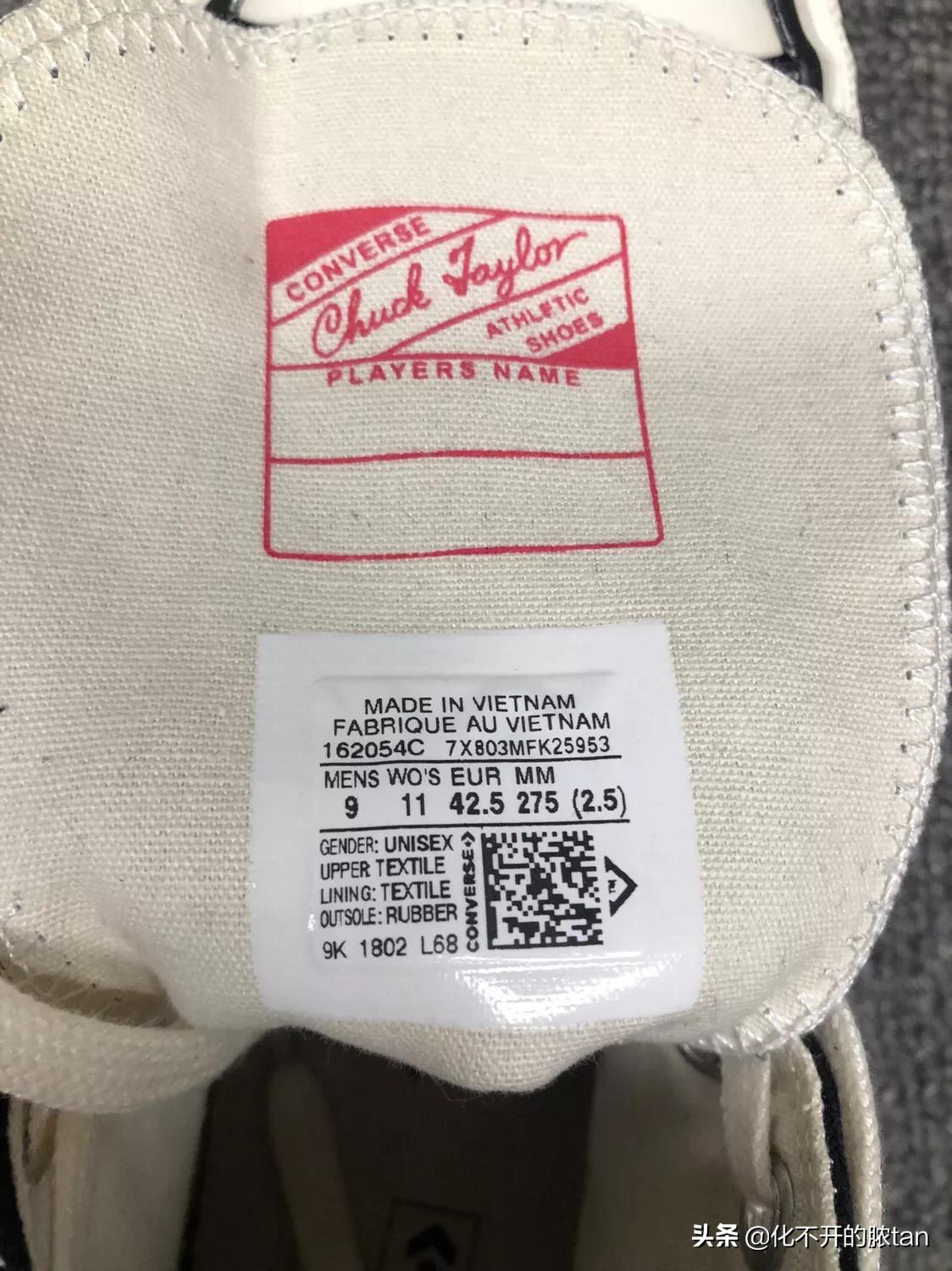 帆布鞋推荐1970s,帆布鞋1970s有什么好的