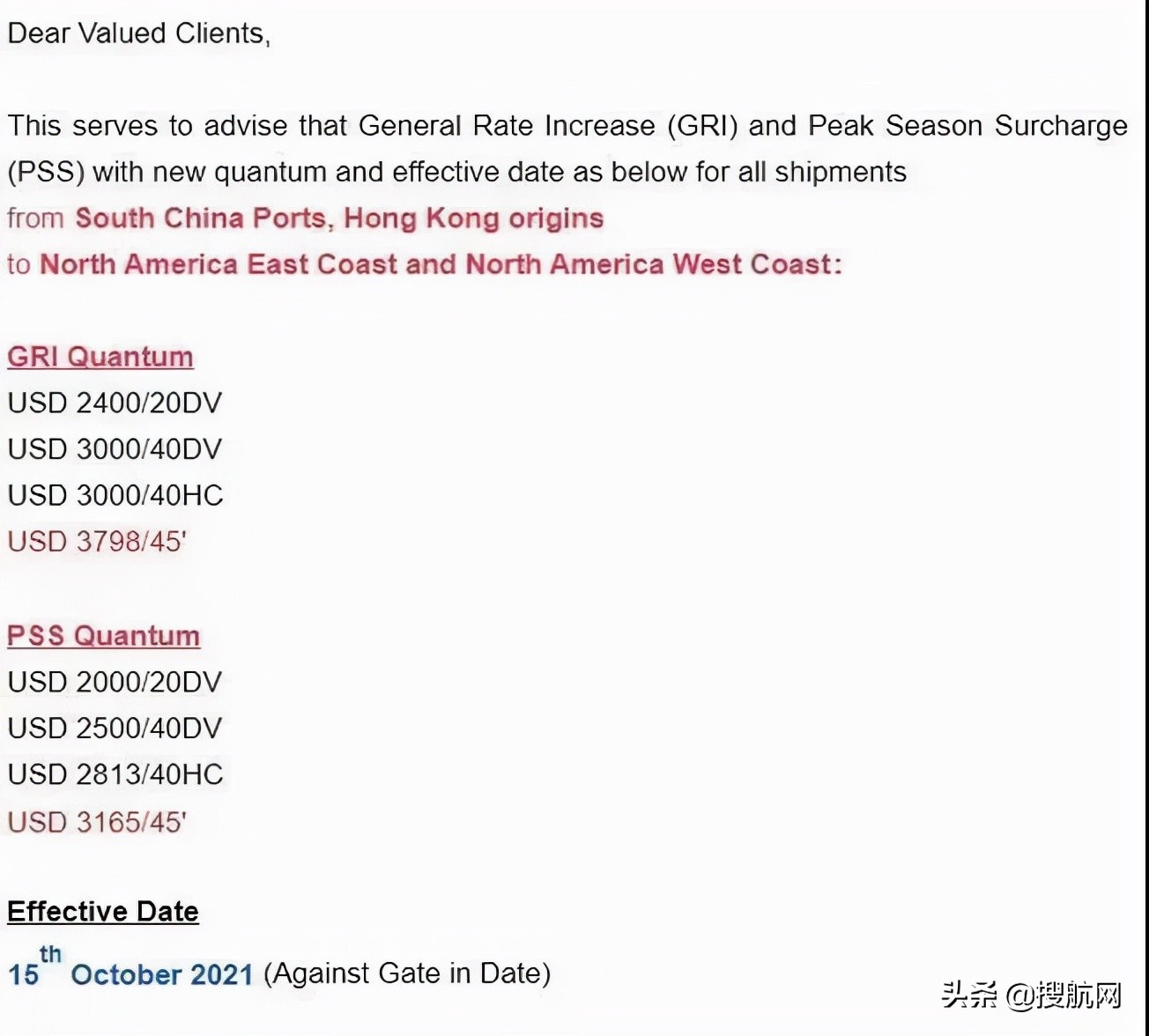 为什么最近海运费涨得这么多,为什么海运费涨不停