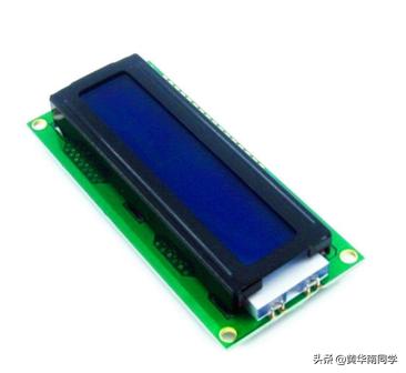 lcd1602自定义字符教程,lcd1602字符代码