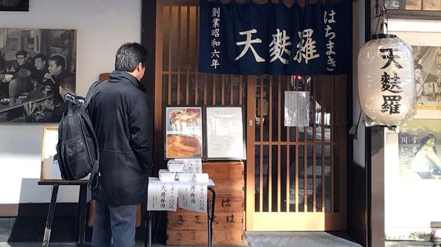 东京最大的中古店,东京最大的旧书店街