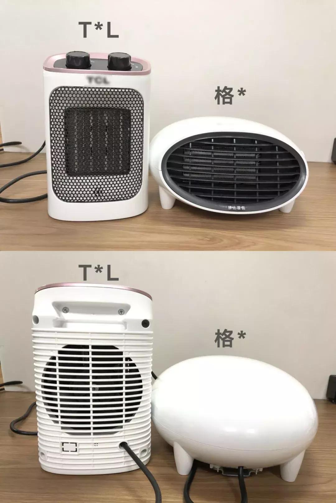 暖风机真实测评打假,台式暖风机排行榜