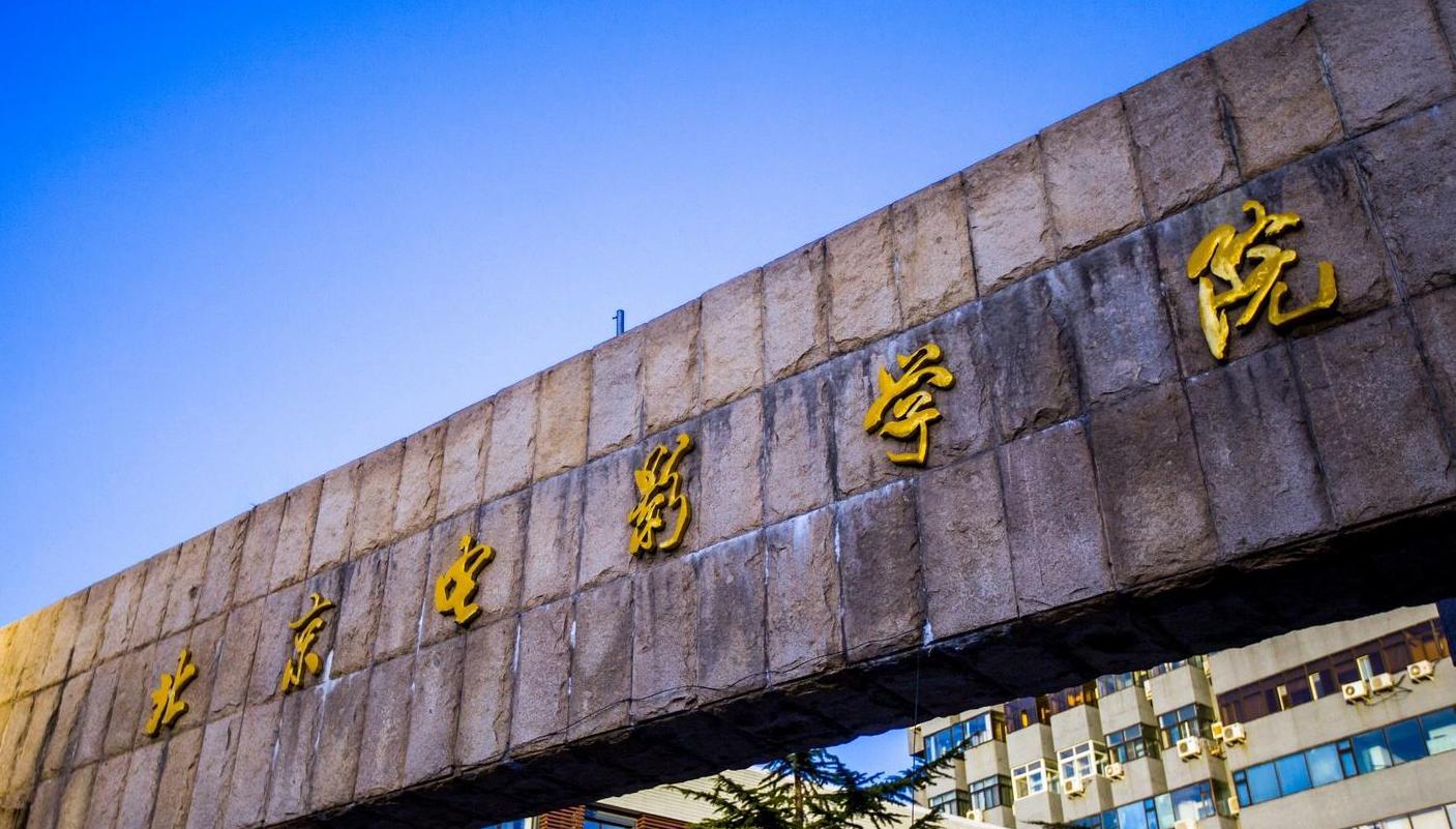 黄渤:从丑得作呕到票房保障,我这张脸承载了太多