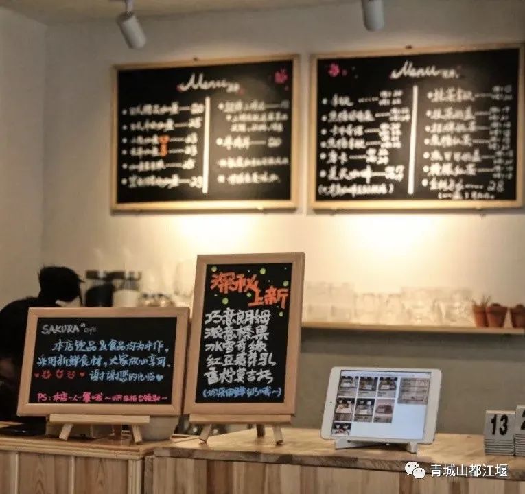 都江堰藏在市井里的宝藏火锅,都江堰灌县老火锅