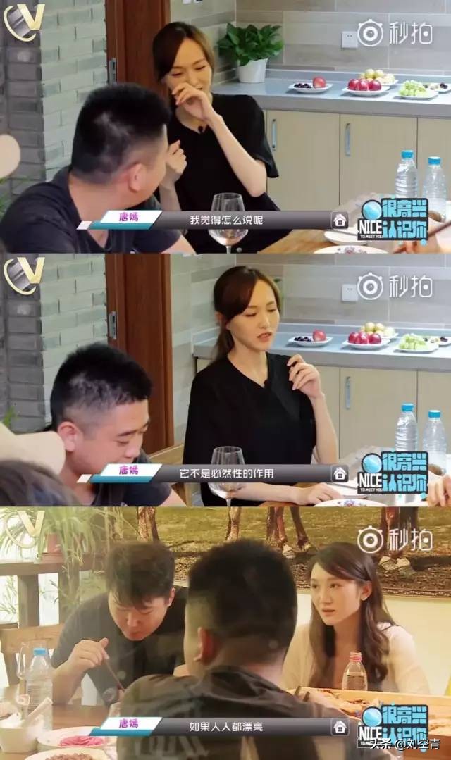 讲述换脸的电视剧,电影解说女人整容时的场景