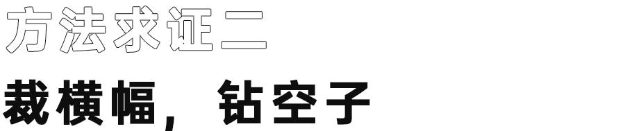 怎么发朋友圈图片更清晰,如何发朋友圈图片更清晰