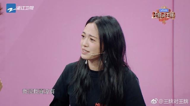 苏明玉职场风穿衣,明玉职场穿搭图