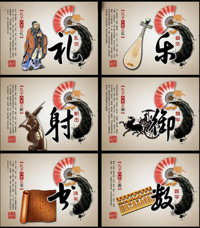 关于中华上下5000年的知识,中华上下5000年历史讲解完整版