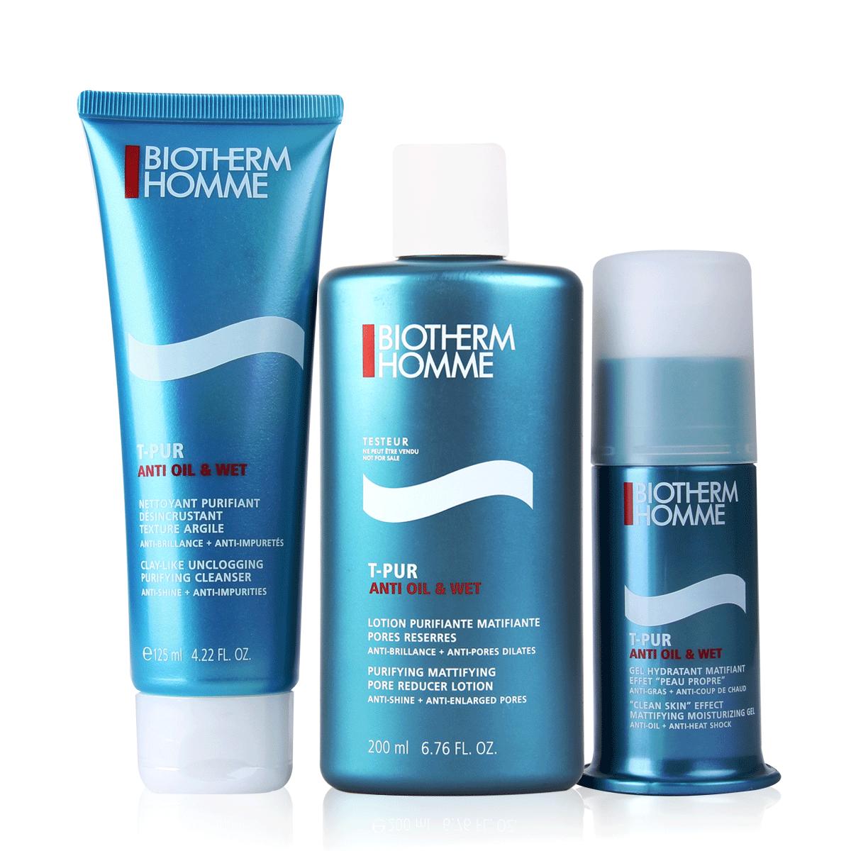 primera芙莉美娜男士水乳,海洋至尊男士水乳评测2023旗舰