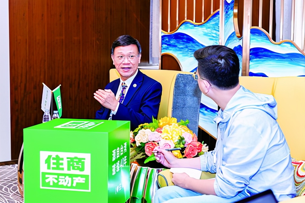 住商不动产金地店,住商不动产和链家