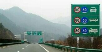 考驾照罚款速记口诀,考驾照口诀技巧我来教你速记