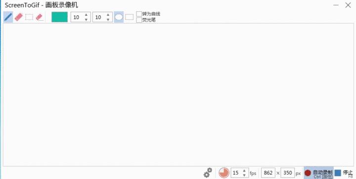 既能录屏又能截屏的软件,软件不让截图和录屏怎么解决