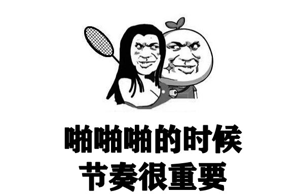 做好这几个细节,做好细节才能成功