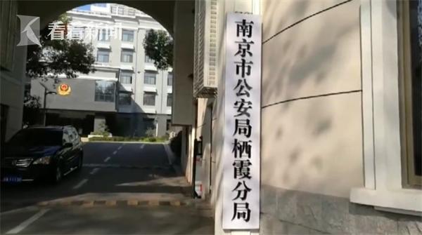 群里买奢侈品被骗,小伙借50万买奢侈品被骗