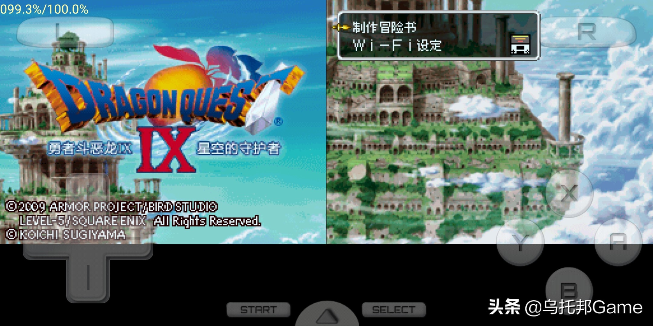 曾经的掌机游戏机,曾经的掌机