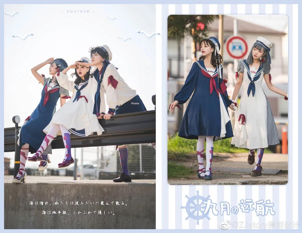 海军风lolita正版,lolita海军风穿搭
