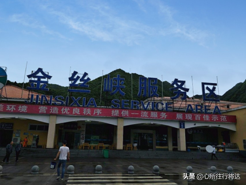 金丝大峡谷旅游有哪些推荐,金丝大峡谷景区攻略