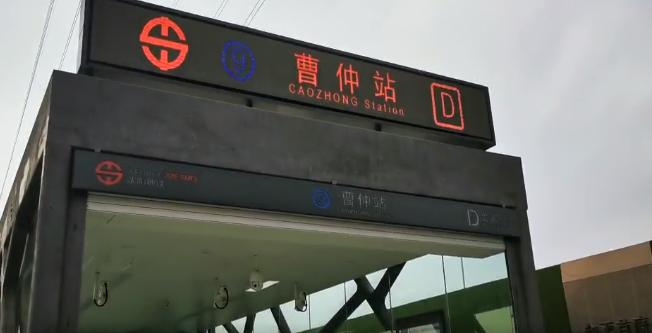 沈阳第三次土拍沈河区热闹路地块,沈阳通用北盛北大营地块最新消息