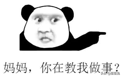 初中的孩子犯错了又不肯承认错误,孩子犯错不肯承认错误怎么教育