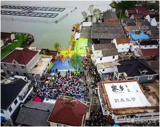 泰州水城水乡国际旅游节哪几天,泰州水城水乡