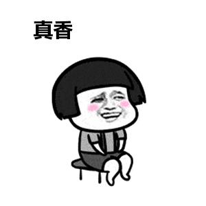 主任医师谈股骨头坏死,中医骨伤医院王俊发