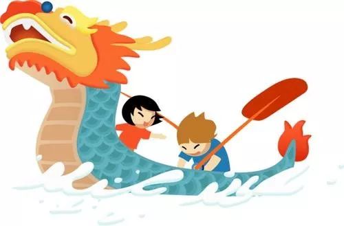 端午节放假通知范文,端午节放假通知