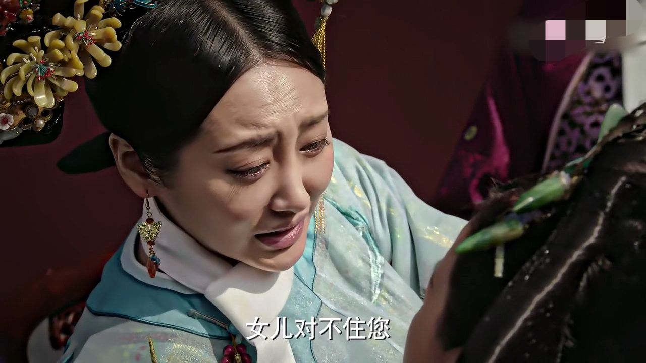 《如懿传》:从宫女到皇贵妃魏嬿婉明明很励志,为啥让人感到厌恶