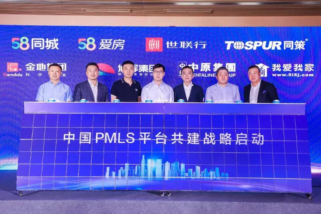 姚劲波“杠上”昔日盟友？