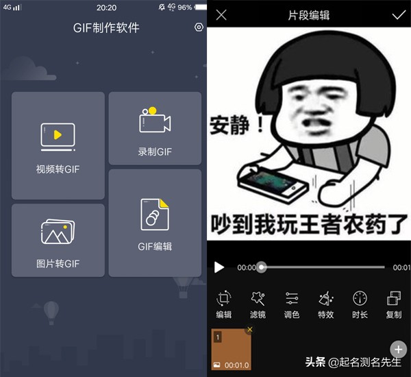 vivo手机很卡该怎么办,vivo手机太卡了最简单的解决办法