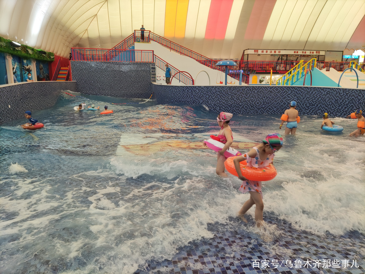 乌鲁木齐红光山儿童游乐园,红光山游乐园