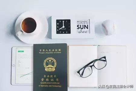 初级会计报名序号忘了怎么办,初级会计报名证件号错误