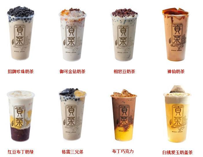 夏季coco点单攻略,夏天新品点单攻略