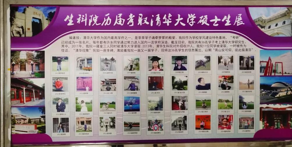 湖北师范大学，一所藏在童年记忆里的宝藏大学