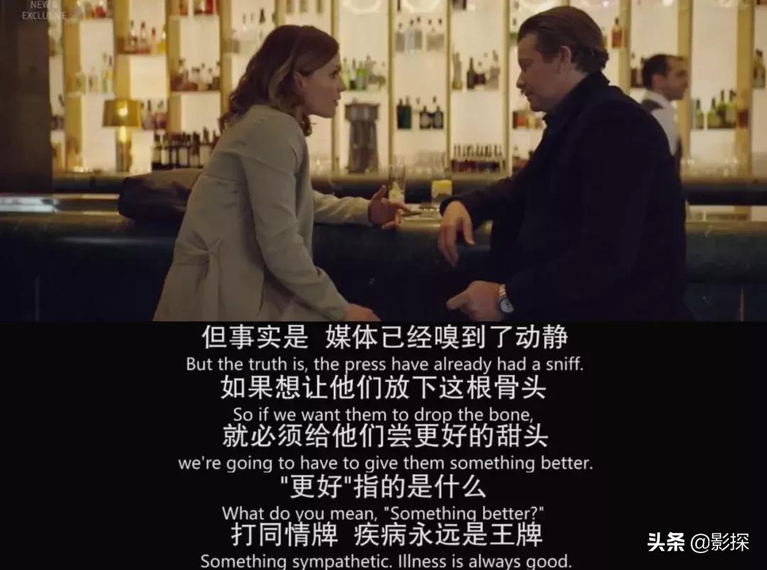 一刷尺度大到飞!二刷心脏丧到碎!