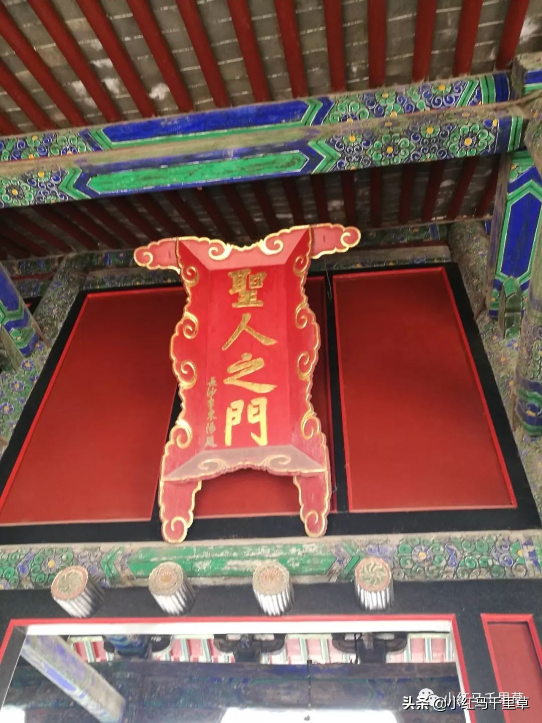 曲阜孔府孔庙孔林历史背景,曲阜孔府孔庙孔林一游