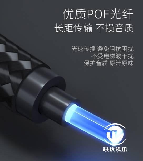 soundbar连接线,soundbar需要哪些线