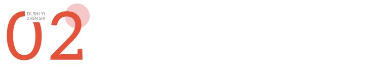 几十块的护肤品和几百块的区别,200块和2块钱的区别