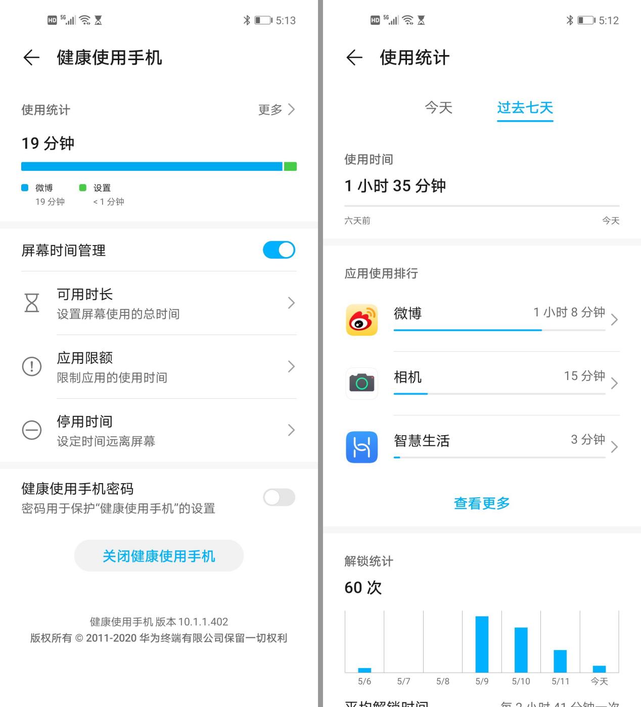 荣耀30可以升级magicui5.0,荣耀30能升级到magicui6.0