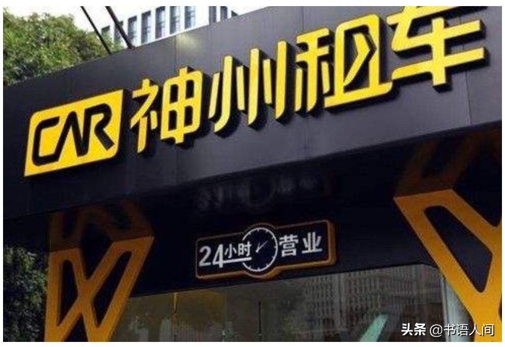 花呗借呗银行贷款哪个便宜,花呗借呗和银行卡哪个划算