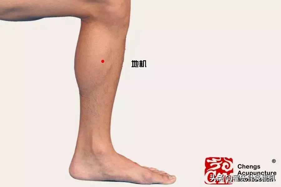 痛经只能默默忍受？中医艾灸调经止痛有奇效