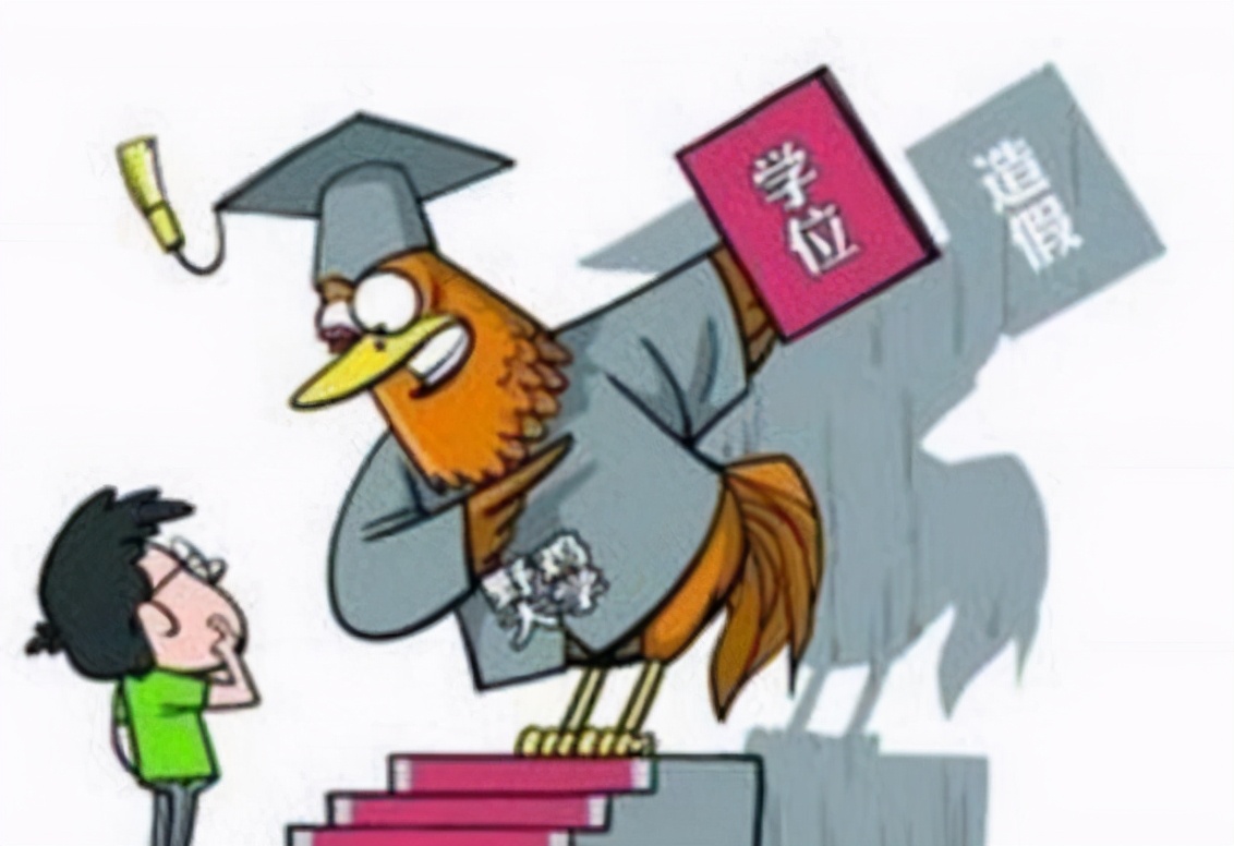 河北省的野鸡大学的名单,河北省野鸡大学名单曝光