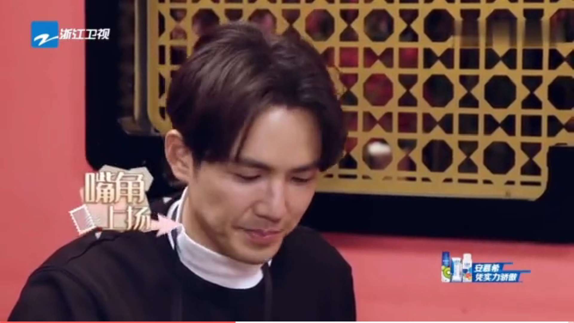 冰粉真是解辣神器,解辣神器美味冰粉