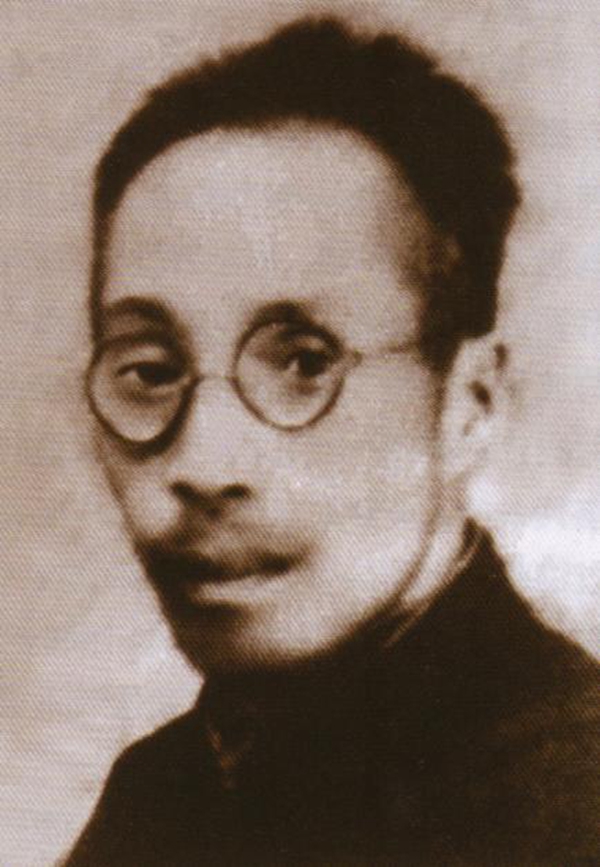 初心·故事|王荷波：铁肩担当，品重柱石